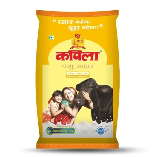 Kapila Pashu Aahar pack shown for an Ayodhya buying guide